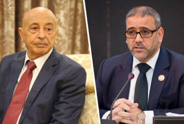 HCS Spox denies Aqila-Mishri meeting in Morocco