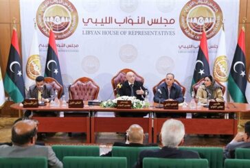 30 MPs demand return to federal system in Libya