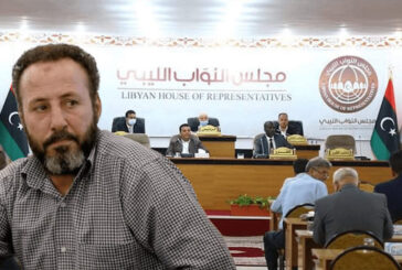 Libyan MP: Parliament will announce formation of new government in its session Tuesday