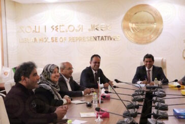HoR Roadmap Committee meets with HCS heads of committees