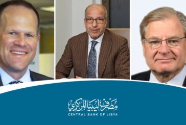 US officials discuss reunification of Libyan central bank with governor