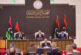 State Council approves 28 candidates for sovereign positions in Libya