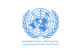 In the wake of Tripoli clashes, UN calls for 