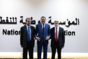 Libyan Parliament's Energy Committee warns against replacing NOC board