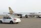 Tripoli's Mitiga Airport announces resumption of flights with eastern Libya