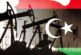 Libya's oil production rises to 1.22 million bpd - NOC