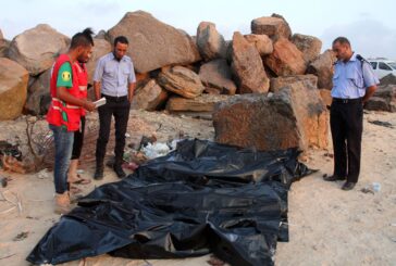 11 unidentified bodies discovered in Libyan city of Sirte