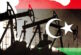 Libya's oil production amounted 1.223 million barrels on Thursday - NOC