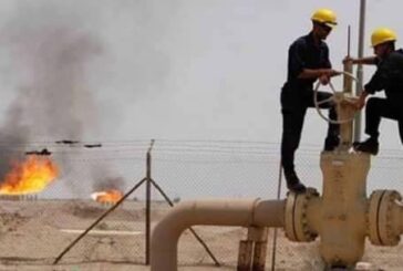 Oil Workers Union rejects Audit Bureau request to transfer revenues to Dbeibeh's government