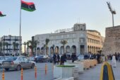 Tripoli to host banking forum in October
