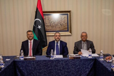 HCS holds consultative session to discuss Libya's political developments