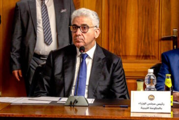 Bashagha: Political and institutional divide opened door wide to corruption in Libya