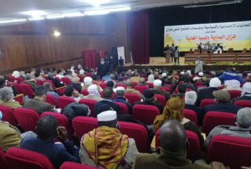 LNA shuts down Fezzan event for demanding self-ruling in southern region