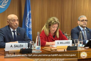 Saleh and Al-Mishri kick-off two-day talks in Geneva