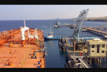 Libyan Zueitina Oil Port still closed and exports suspended, says workers union head
