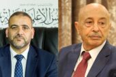 Possible meeting in Sirte between members of HCS and HoR, says official