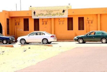 Non-commissioned officers' school formed in southern Libya