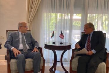 Libya, US discuss enhancing transparency of central bank