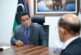 Libya's Presidential Council welcomes Bathily as new UN envoy