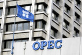 OPEC: Libya is second largest producer of crude oil in Africa