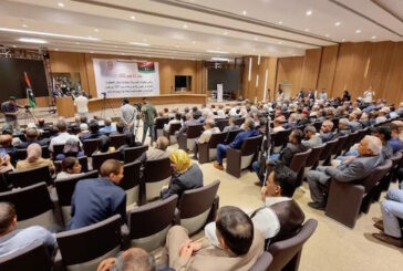 Benghazi conference demand Parliament to declare federal government in Cyrenaica and Fezzan