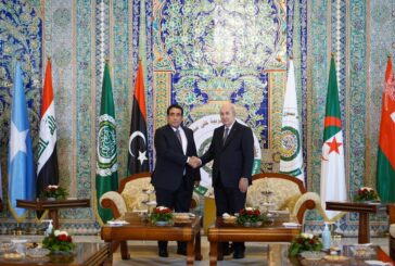 Chairman of Libya's Presidential Council arrives in Algeria for Arab League summit