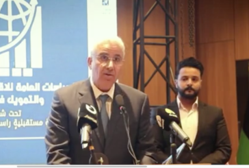 Bashagha: Libyan government will support private sector to develop national economy