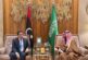 Menfi holds talks with Saudi Crown Prince