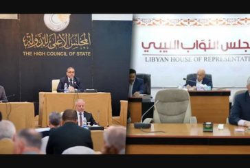 MP: International pressure may contribute to overcoming Libyan differences over constitutional rule