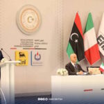 Oil Ministry: NOC, Eni gas deal violates Libyan Oil Law