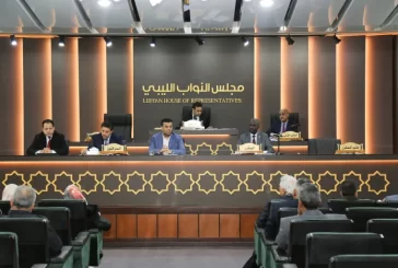 Libyan Parliament approves new law regulating General Intelligence Service's operations