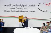 Center for Humanitarian Dialogue to put forward recommendations to Libyan elections in early April