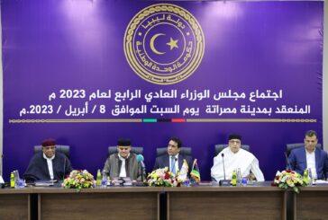 Dbeibeh holds cabinet meeting in Misurata