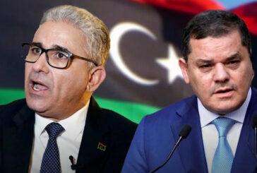Libyan MP raises concerns about upcoming elections due to division of executive authority