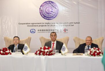 Bashagha government signs agreement with international companies for infrastructure reconstruction projects