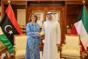 Libyan foreign minister in Kuwait for talks with counterpart