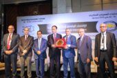 Minister of Economy participates in Maghreb Banking Forum on Libya Reconstruction