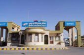 Flights resume in Misurata Airport after two-week halt
