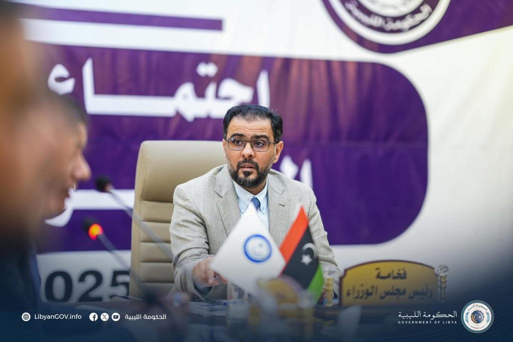 Libya Condemns Greek Hydrocarbon Tender in Disputed Mediterranean Waters