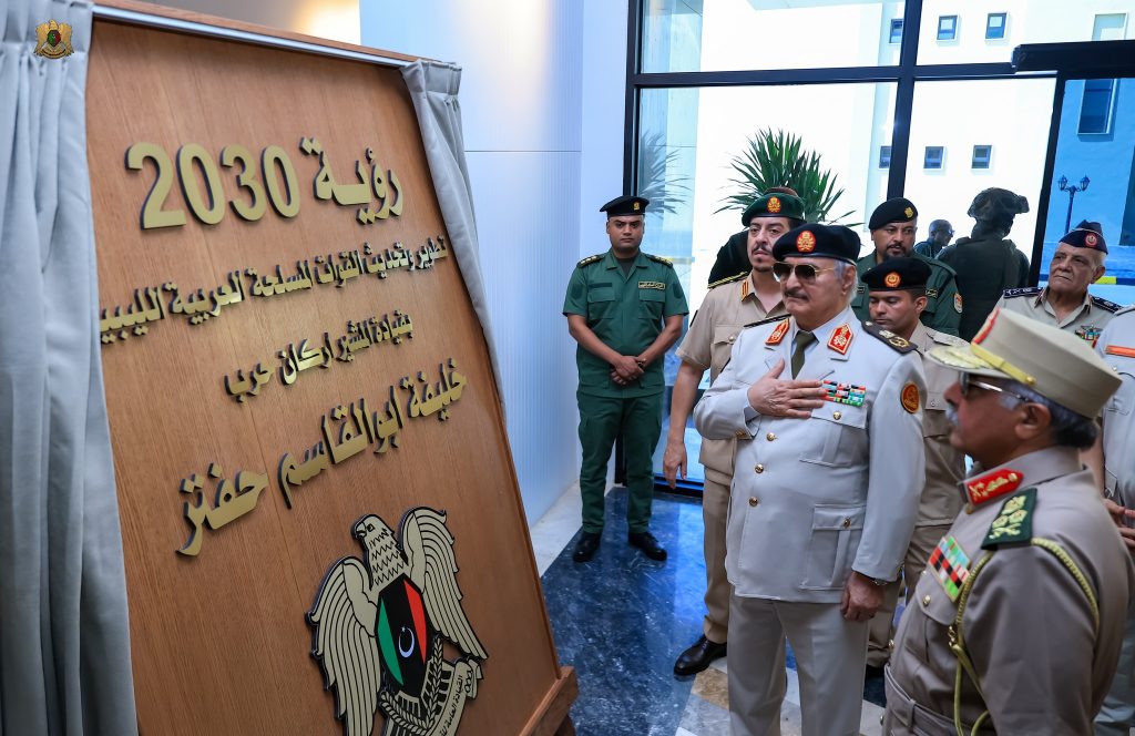 Marshal Haftar Marks 85th Anniversary of Libyan Army, Unveils 2030 Modernization Vision