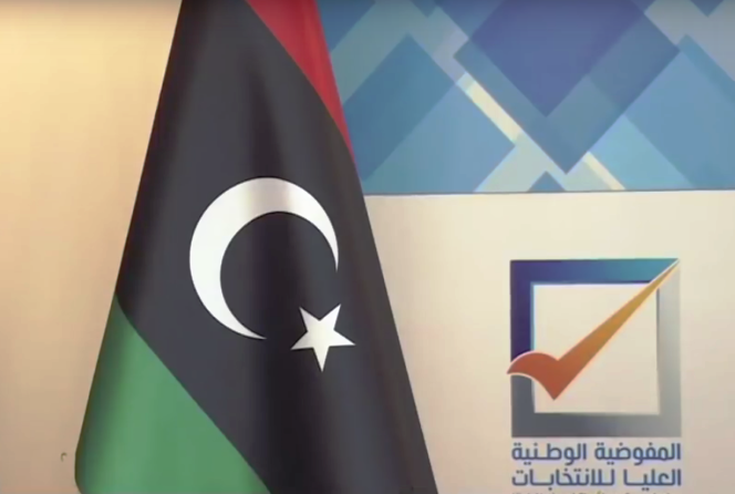 Elections Commission Refutes Non-Compliance Allegations, Vows to Proceed with Municipal Polls Elections Commission Refutes Non-Compliance Allegations, Vows to Proceed with Municipal Polls