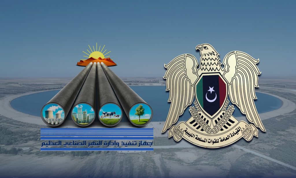 With the support of the commander-in-chief and his deputy. Man-made river raises water production to one million cubic metres per day