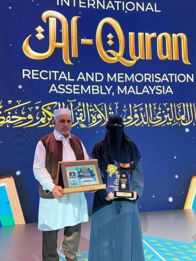 Libyan Contestant Najwa Al-Korbo Secures Third Place Globally in Malaysia International Quran Recitation Competition