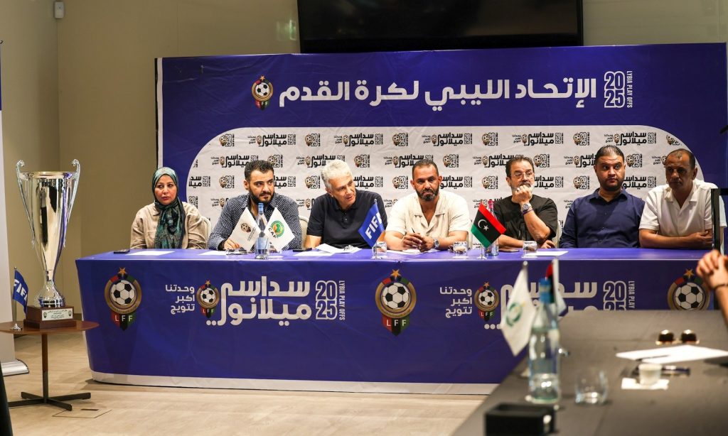 The Competitions Committee of the Libyan Football Association Determines African Participating Teams