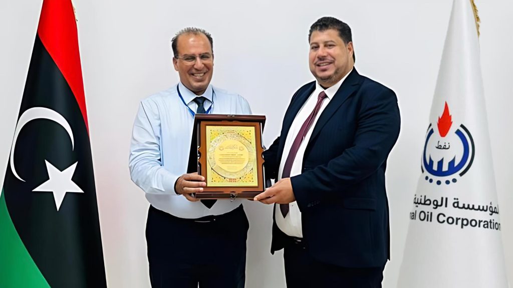 Discussions to Enhance Digital Transformation Between National Oil Corporation and University of Benghazi