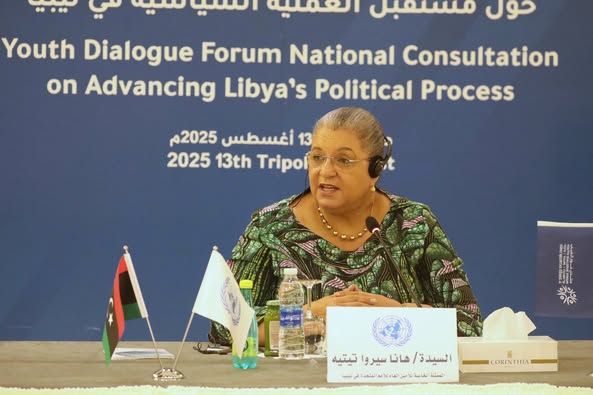 Al-Obaidi: International support is not enough… and the ambiguity of positions hinders Teteh’s roadmap SRSG Hanna Tetteh Engages Young Leaders in Tripoli on Political Roadmap