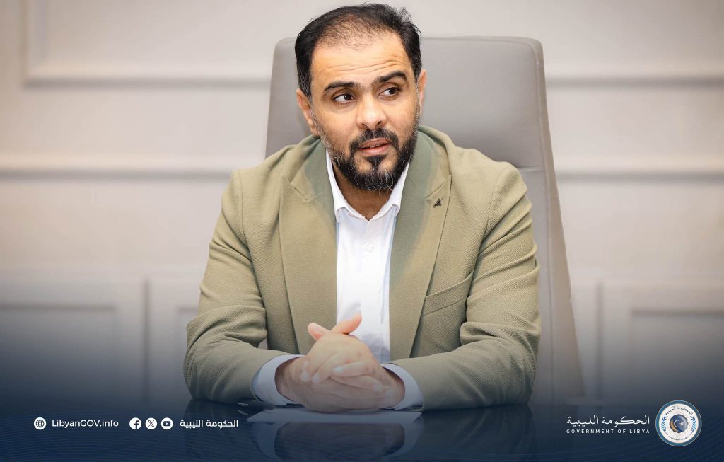 Libyan Government Rejects Unlawful Use of Public Employee Financial Data