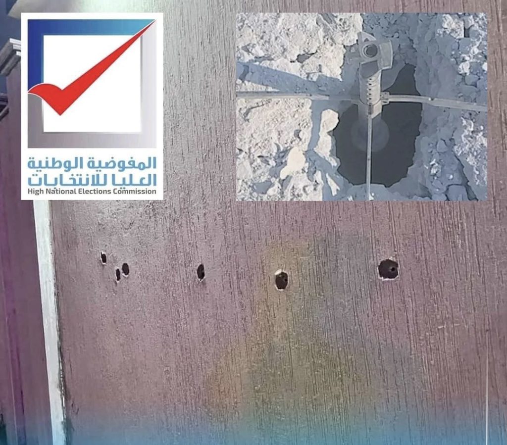 UNSMIL Condemns Attack on Libyan Election Office, Calls for Security Measures