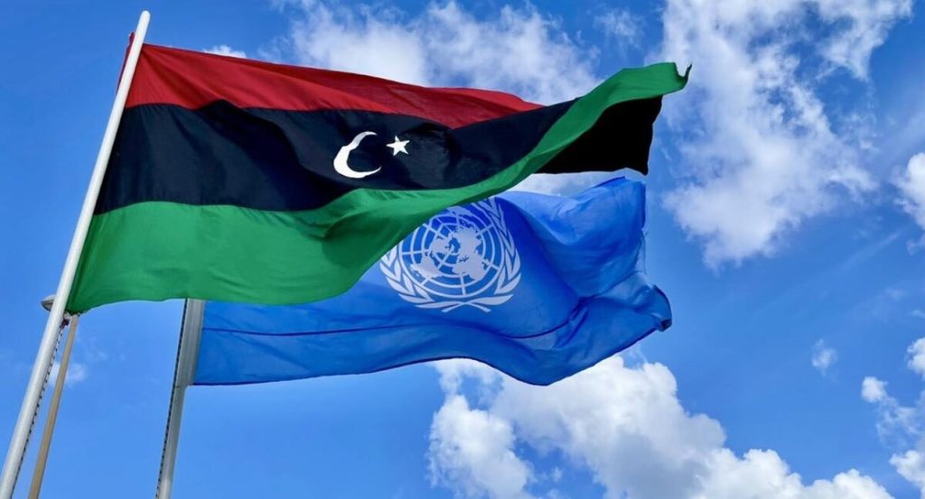 The Supreme Council of the Amazigh of Libya supports the UN mission’s efforts on the political roadmap UN UNSMIL Flag