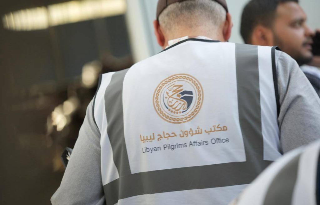 Hajj and Umrah Affairs Authority Announces 18 Procedures to Renew Umrah Company Contracts Hajj and Umrah Affairs Authority Announces 18 Procedures to Renew Umrah Company Contracts